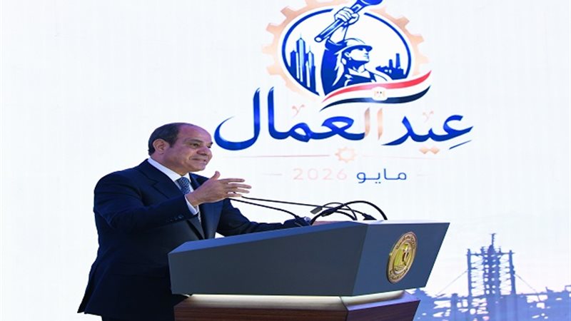 الرئيس السيسي.فيتو