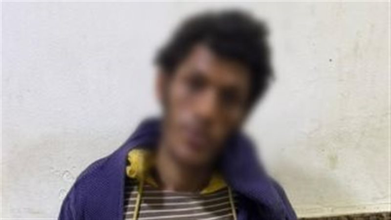 المتهم 
