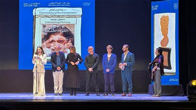 الإسكندرية للفيلم القصير يعلن أسماء الفائزين في مسابقتي 