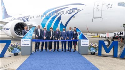 مصر للطيران تتسلّم أولى طائرات بوينج B737-8Max في إطار خطتها للتحديث