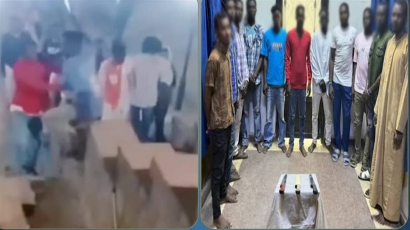 القبض على 11 شخصًا
