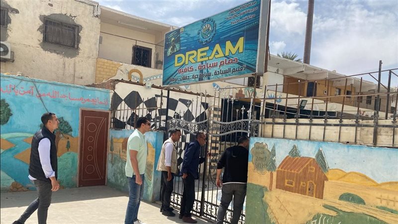 جوهر نبيل يفاجئ مراكز
