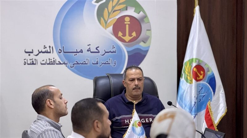 جانب من الاجتماع،