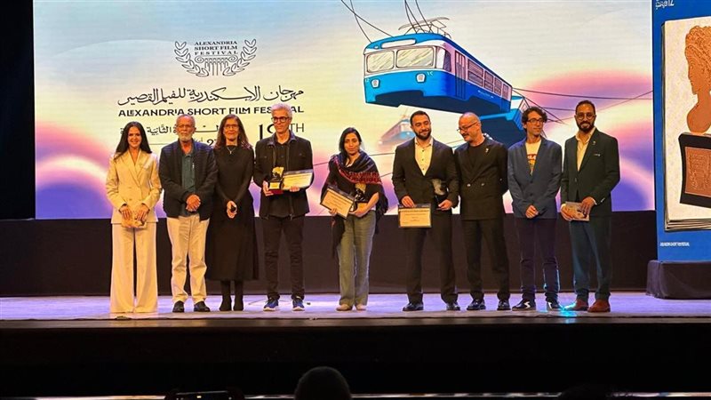 مهرجان الإسكندرية
