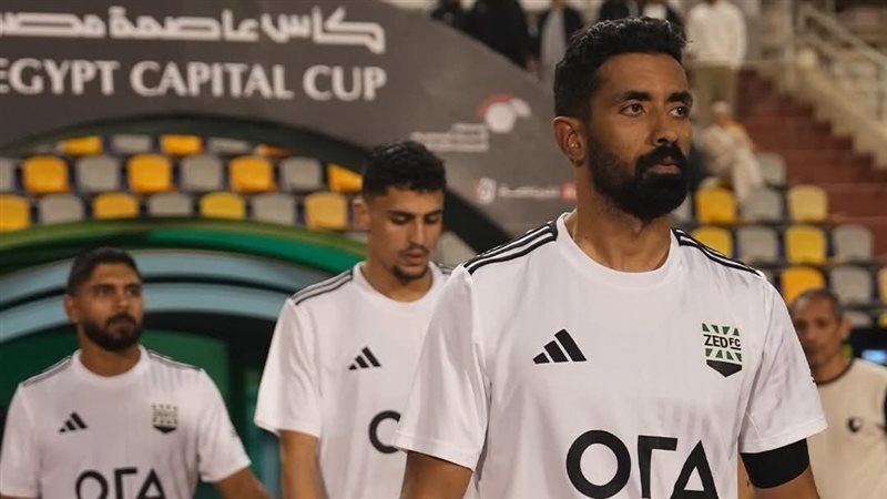 زد، فيتو