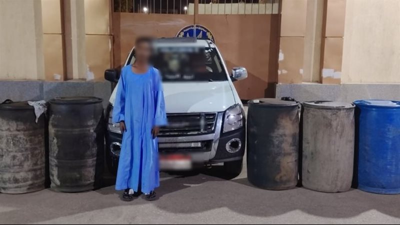 المتهم، فيتو 