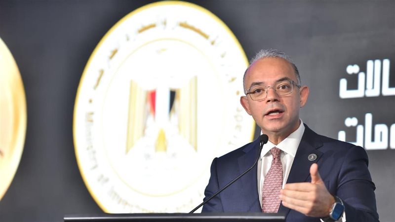  د محمد فريد صالح