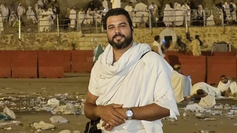  شاب المنوفية الذي