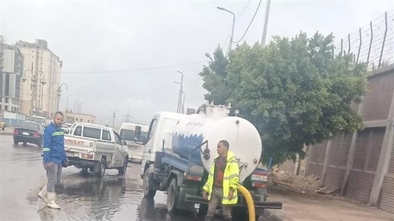 مياه الأمطار، فيتو
