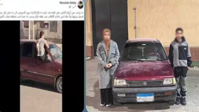 ضبط طفل قاد سيارة برعونة في السويس