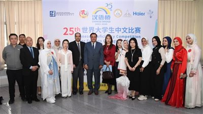 عين شمس تحصد المركز الأول في الدورة الـ25 للمسابقة التمهيدية العالمية 