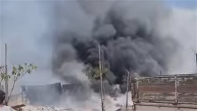 حريق في شونة خردة بكوم النور بالدقهلية