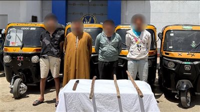 مشاجرة “توك توك” بالأسلحة البيضاء في الفيوم، والأمن يضبط المتهمين