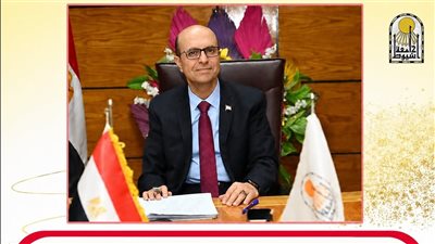 رئيس جامعة أسيوط يقرر صرف مكافأة شهر من المرتب الأساسي للعاملين 