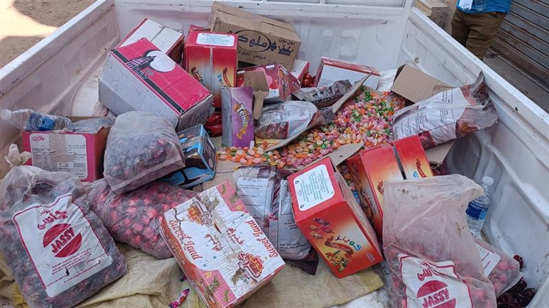 مضبوطات، فيتو