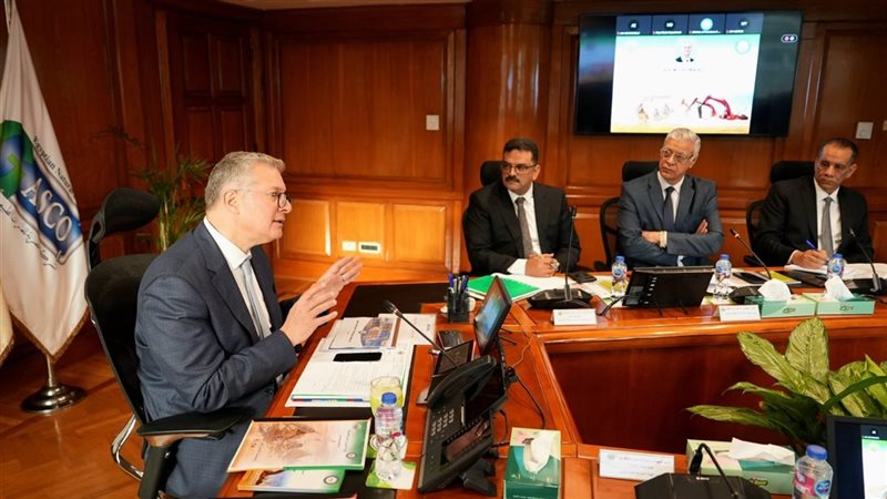 فوسفات مصر،فيتو 