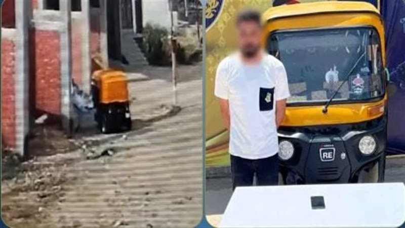 أخبار الحوادث اليوم،
