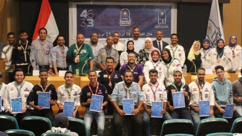 المهرجان