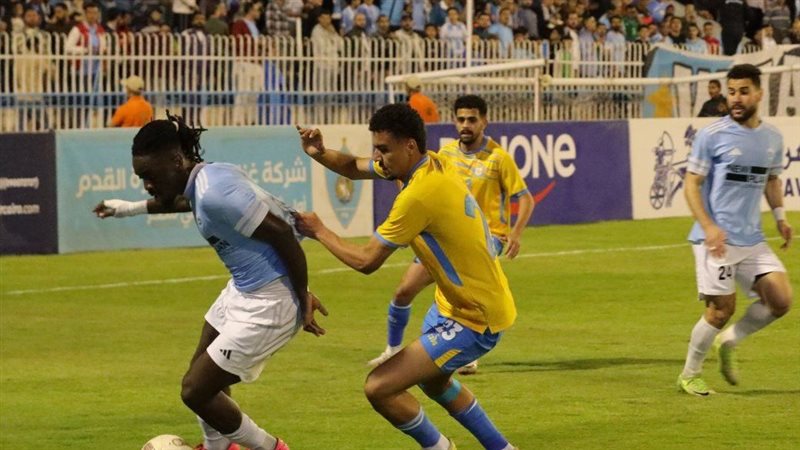 الاسماعيلي 