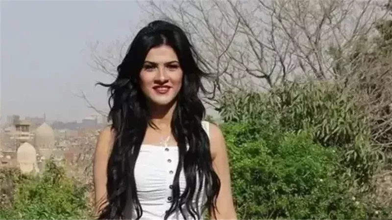 ياسمينا المصري، فيتو