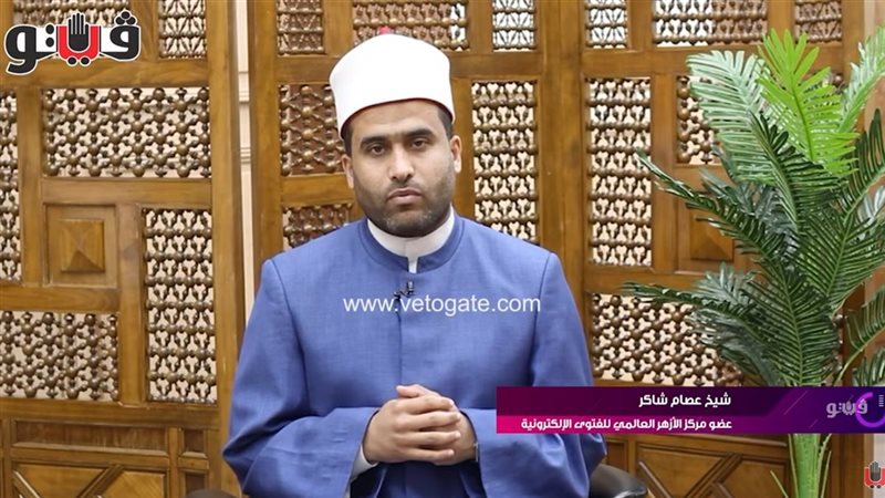 الشيخ عصام شاكر،