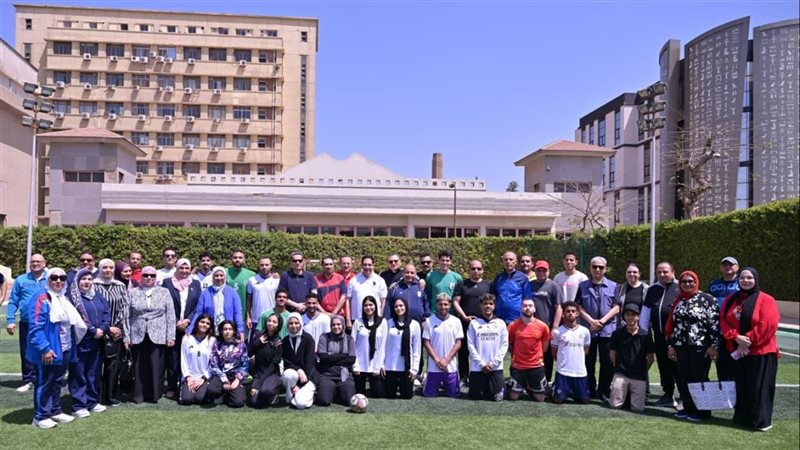 يوم رياضي بجامعة