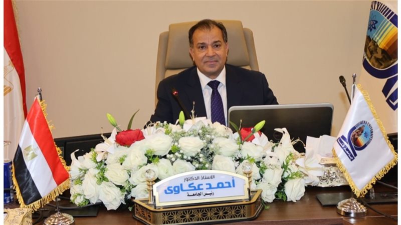 الدكتور أحمد عكاوى