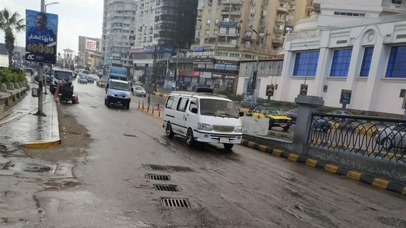 الطقس في الاسكندرية