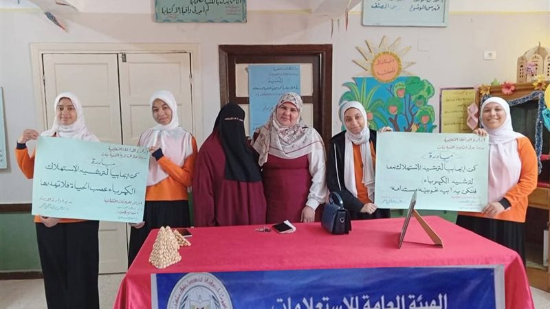 ندوة إعلام الداخلة،