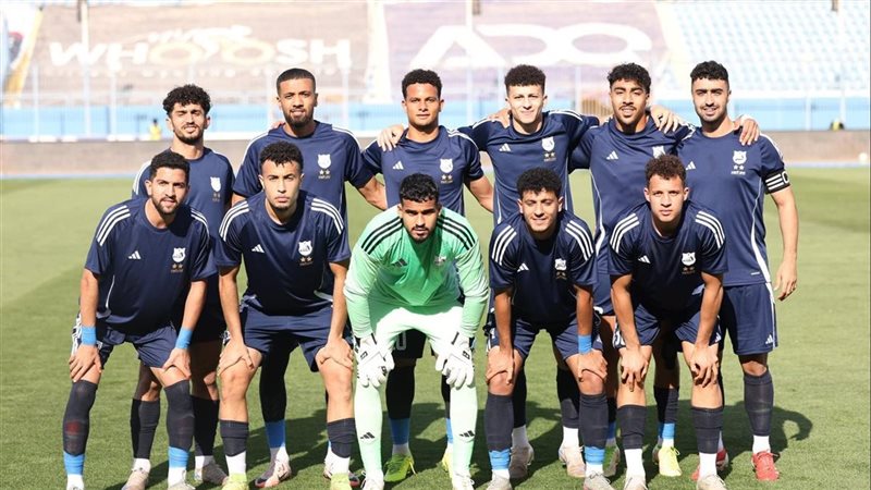 إنبي، فيتو