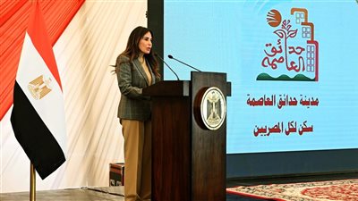 الإقامة على الورق فقط، كيف يتسلل غير المستحقين إلى “بيت الوطن