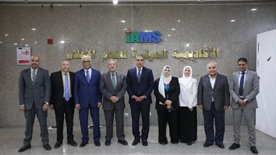 اليوم، انطلاق المؤتمر العلمي للدراسات البينية حول الذكاء الاصطناعي ووظائف المستقبل