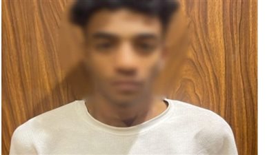 القبض على طالب بتهمة ملاحقة فتاة ومعاكستها في الشروق