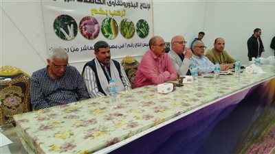 “زراعة البحيرة” تنظم ندوة علمية حول محصول الذرة الشامية