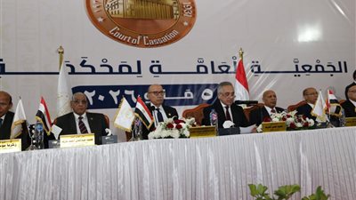 في مستهل عمومية النقض، وزير العدل يكرم شيوخ القضاء تقديرا لمسيرتهم المهنية