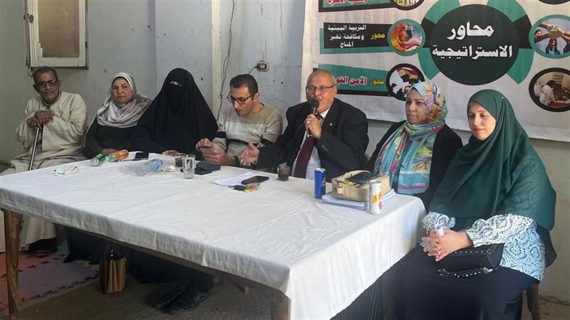 ندوة، فيتو