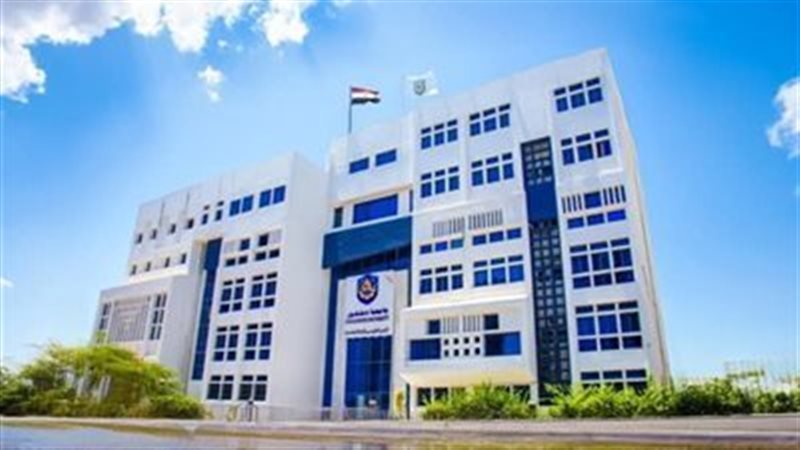 جامعة دمنهور، فيتو