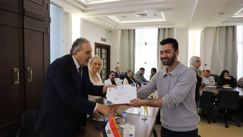 الغرفة التجارية بالإسكندرية