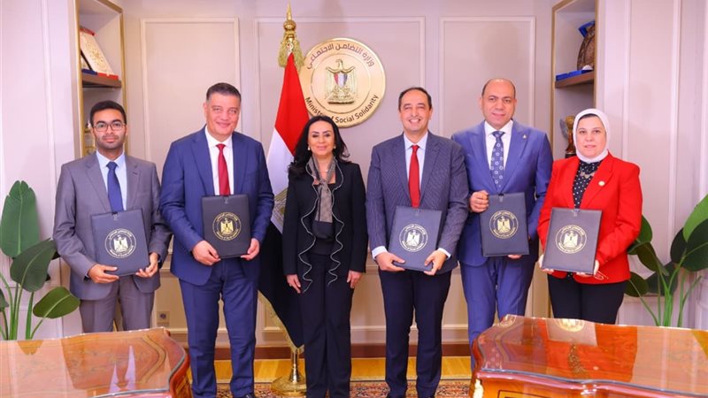تعاون بين وزارة التضامن