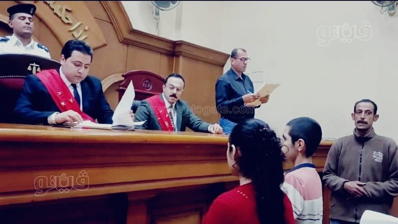 قضية مريم صابر، فيتو
