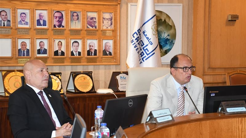 رئيس جامعة العاصمة