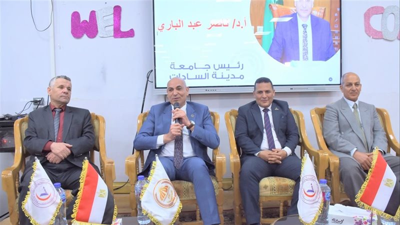 رئيس جامعة مدينة