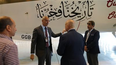 رئيس مصر للطيران يشكر فريق مشروع إعادة إحياء الهوية التراثية للشركة
