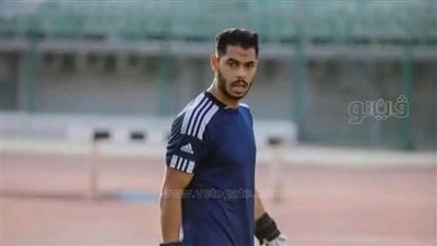 كان يحلم بقميص المنتخب، قصة رحيل مأساوية لحارس مرمى بالشرقية 