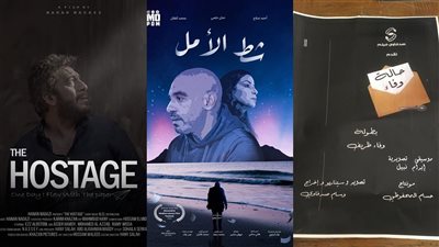 السبت، المركز القومي يقيم فعاليات نادي السينما المستقلة بالهناجر
