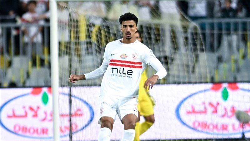 الزمالك، فيتو