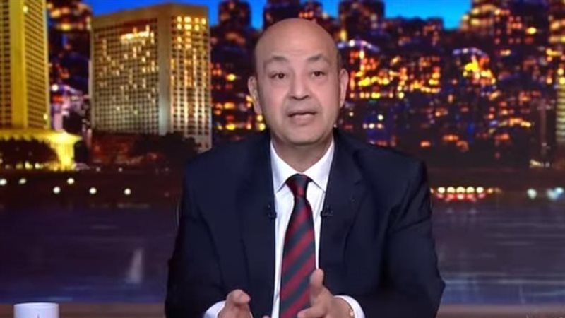 عمرو أديب، فيتو