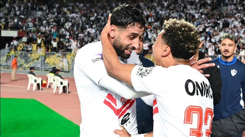 الزمالك 