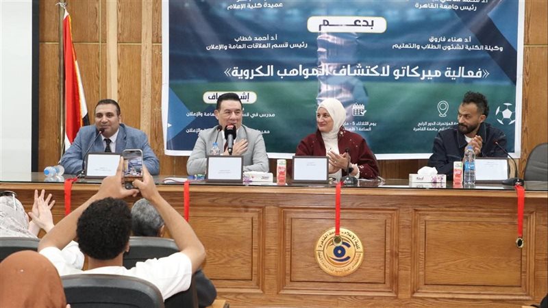 مدحت شلبي وإبراهيم
