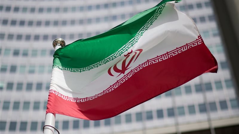 طهران 